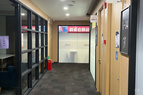 学校环境