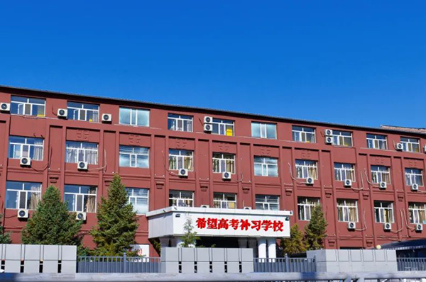 学校环境