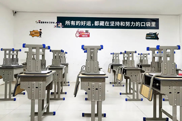 教室环境3