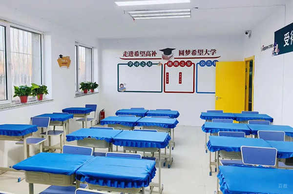 教室环境4