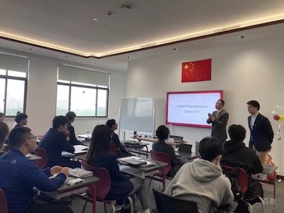 课堂环境