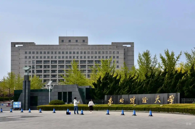 学校环境2