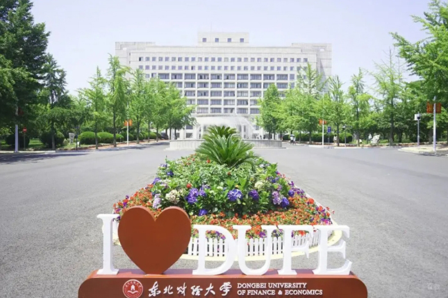 学校环境3