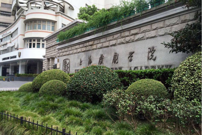 环境图片一角