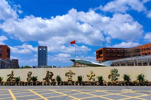 校区环境