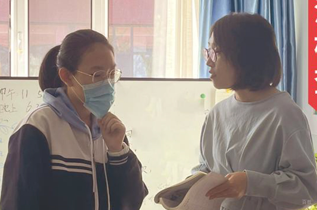 学生相册