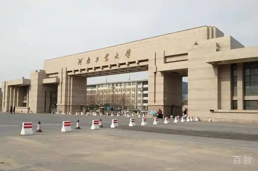学校大门外观环境