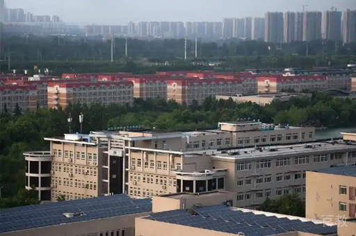 学校环境