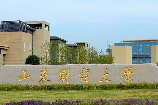 大门环境