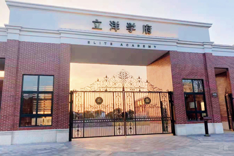 环境照片