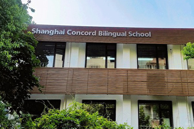 学校环境照片图