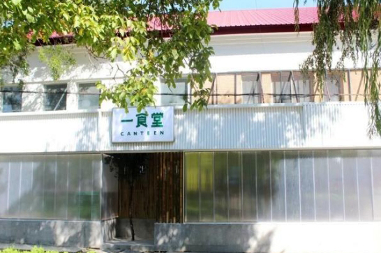 学校相册
