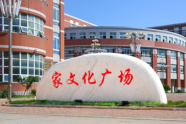 校区环境