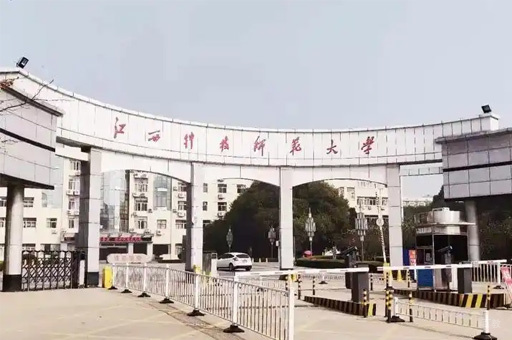 学校大门环境
