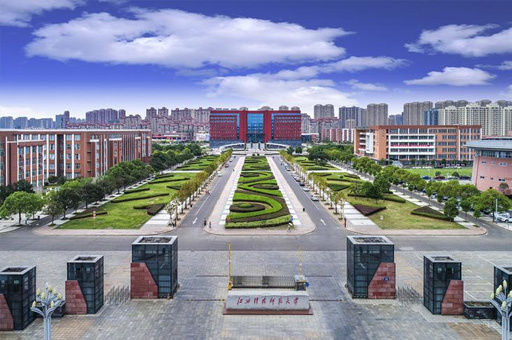 学校环境