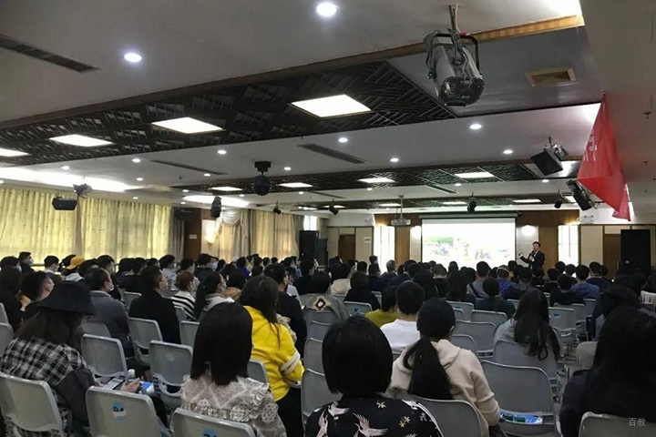 学员课堂环境