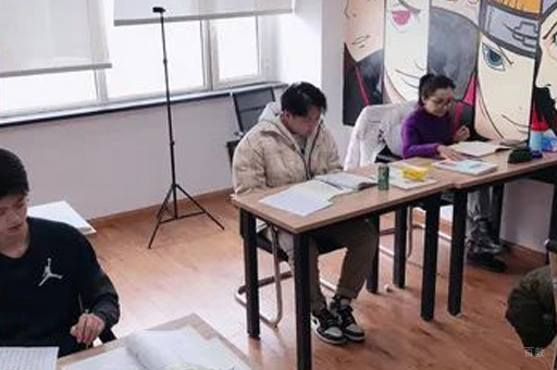 学习环境