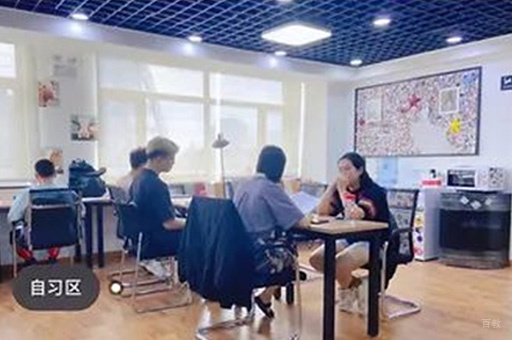 休息区环境