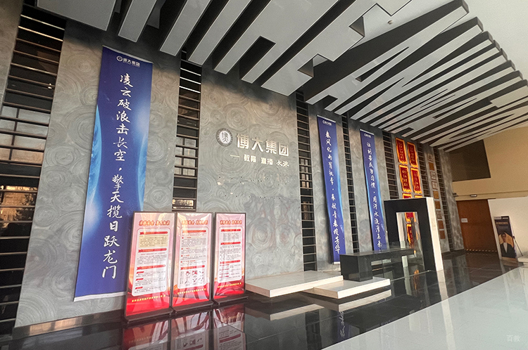 前台环境2