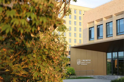 学校环境