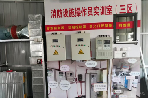 校园环境