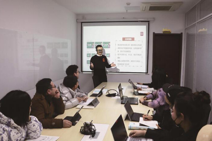 会议环境
