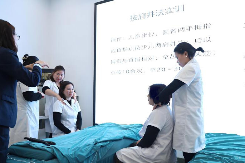 工作环境