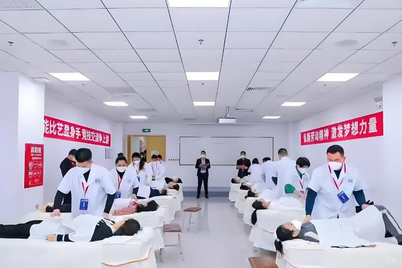 学习氛围
