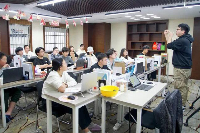 学习环境