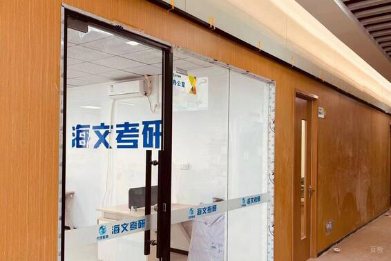 走廊环境