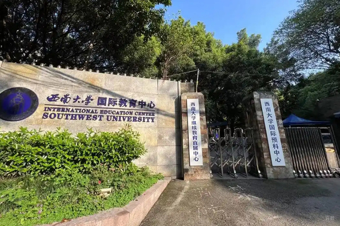 校区相册4