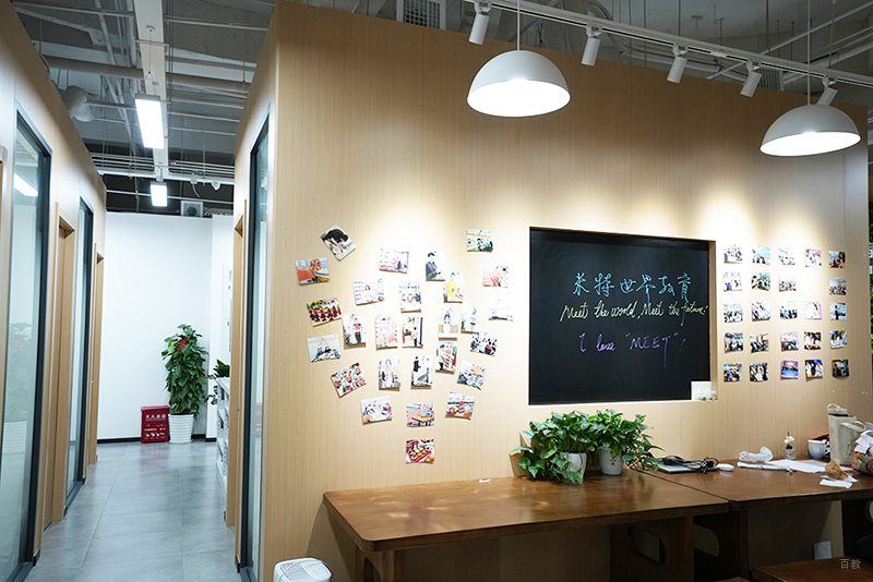 学校环境照片图