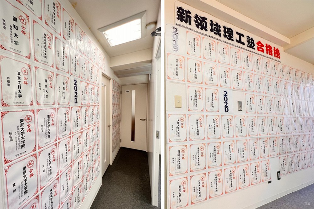 学校环境图片