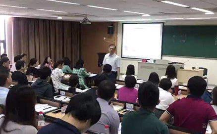 上课环境