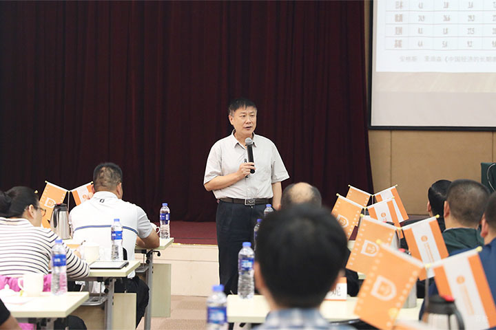 演讲环境