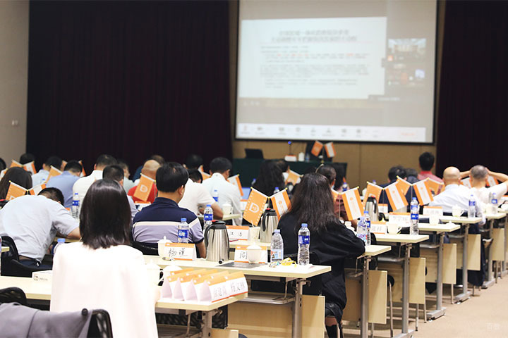 学习氛围