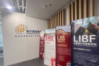 前台环境图片