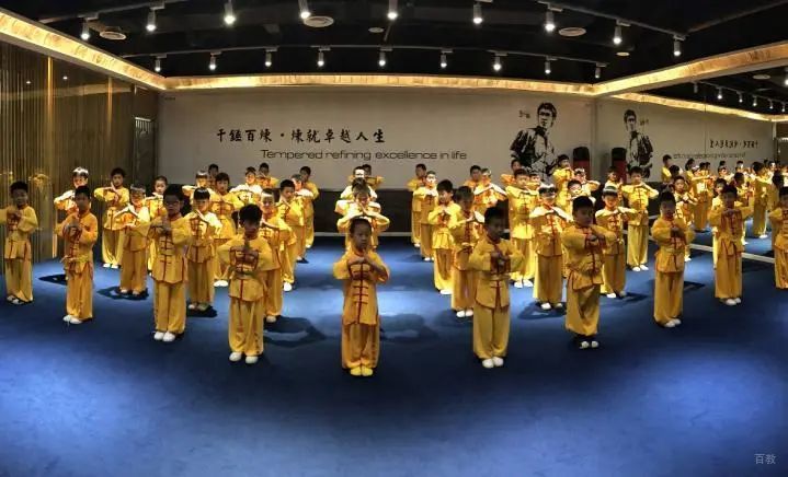 学习氛围