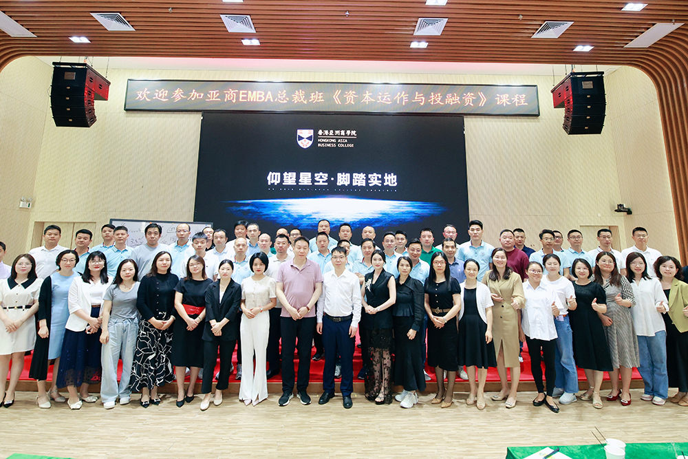 学习氛围