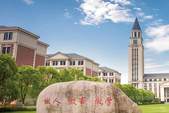 学校环境照片