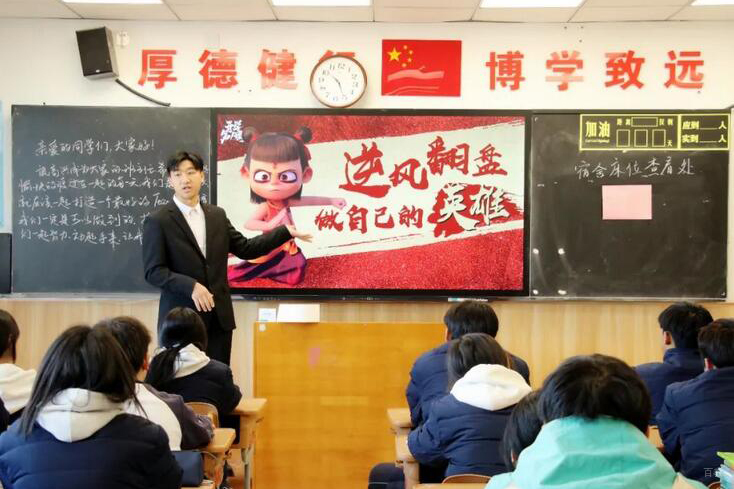 学习环境