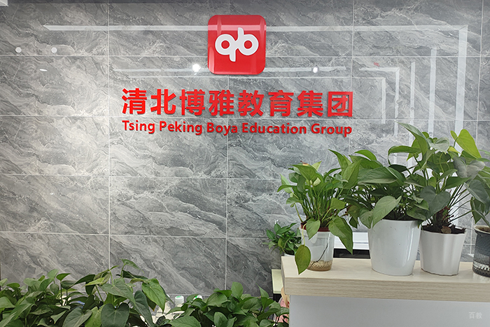 前台相册