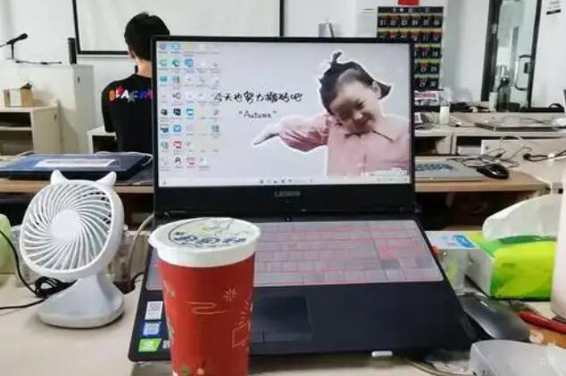 工作环境