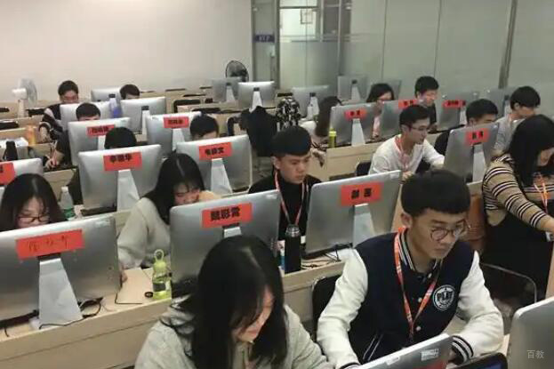 上课环境