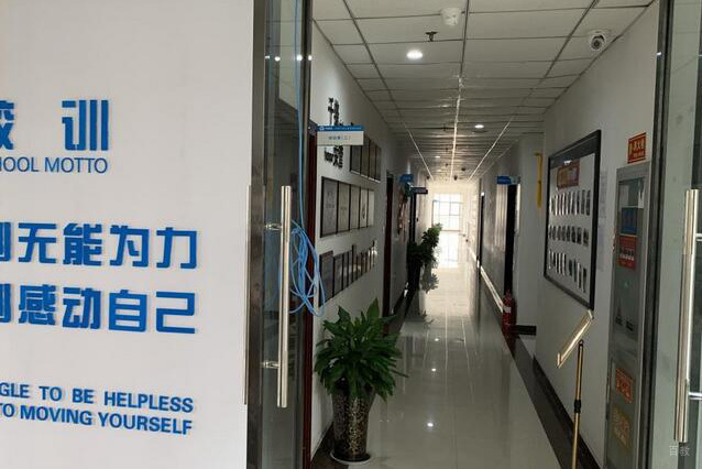 走廊环境