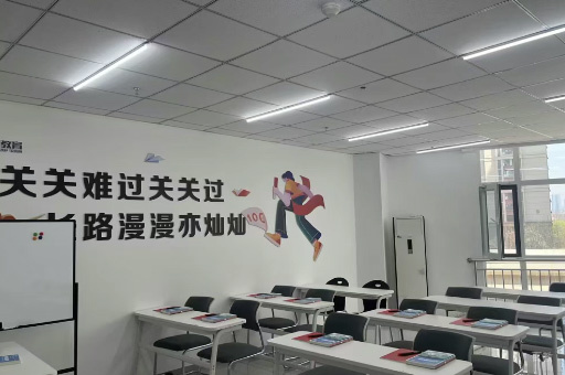 校区环境