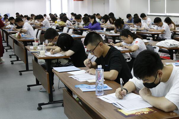 学习环境