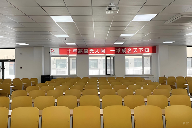 校区环境6