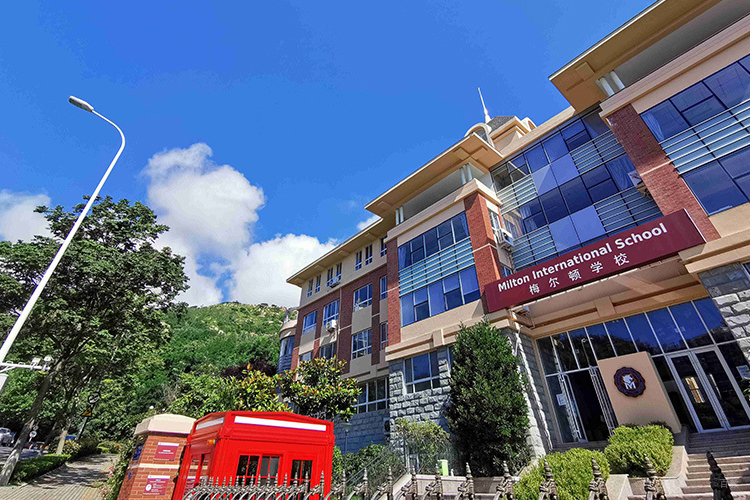学校环境
