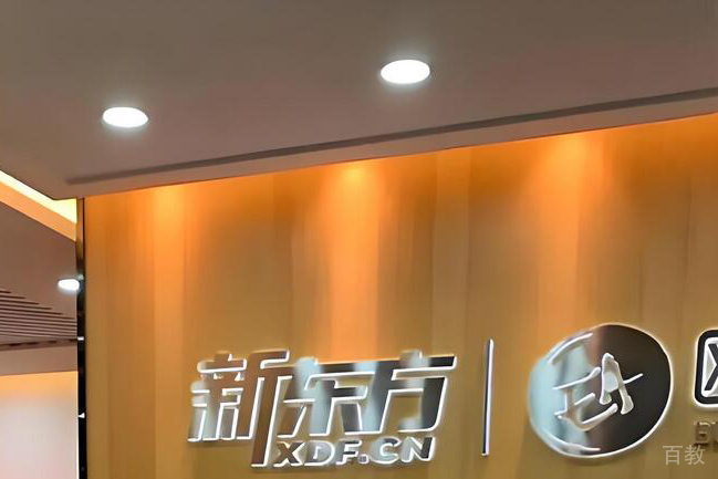 学校环境5